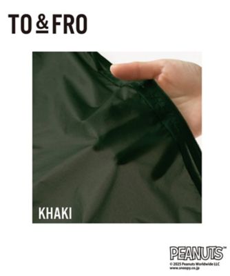 ＜ＴＯ＆ＦＲＯ＞パッカブルトートバッグＳ