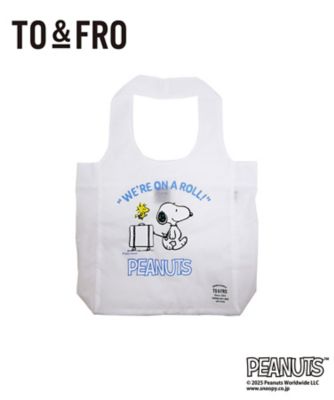 ＜ＴＯ＆ＦＲＯ＞パッカブルトートバッグＳ