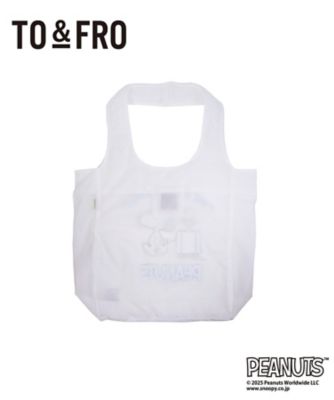 ＜ＴＯ＆ＦＲＯ＞パッカブルトートバッグＳ
