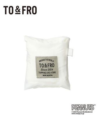 ＜ＴＯ＆ＦＲＯ＞パッカブルトートバッグＳ