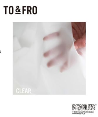 ＜ＴＯ＆ＦＲＯ＞パッカブルトートバッグＳ