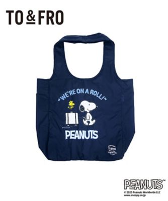 ＜ＴＯ＆ＦＲＯ＞パッカブルトートバッグＳ