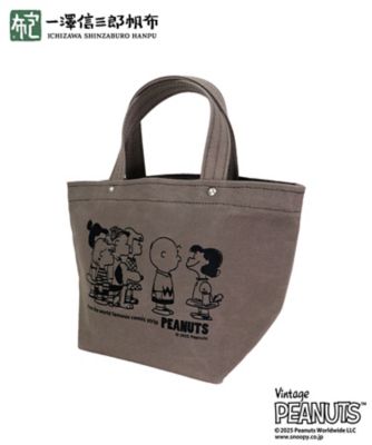 STS/スヌーピータウンショップオリジナル ＜一澤信三郎帆布＞トートバッグ小