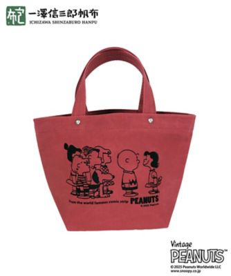 ＜一澤信三郎帆布＞トートバッグ小
