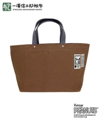 ＜一澤信三郎帆布＞トートバッグ中ヨコ