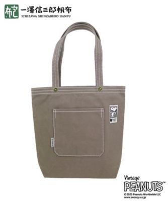 ＜一澤信三郎帆布＞トートバッグタテ
