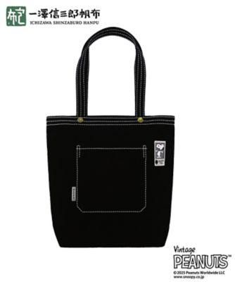 一澤信三郎帆布 スヌーピータウンショップ 新品未使用 レア総柄