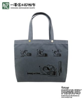 一澤信三郎帆布＞トートバッグヨコ | STS/スヌーピー