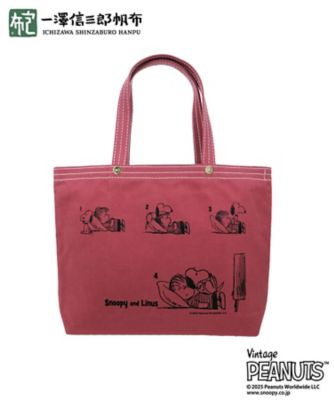 信三郎帆布 76/120周年限定 | 製品詳細 | 一澤信三郎帆布
