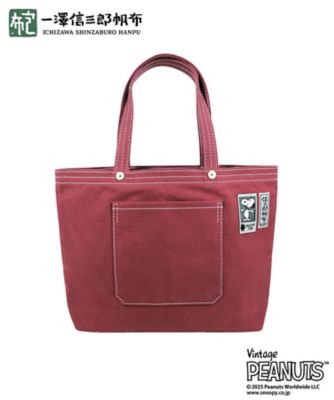 一澤信三郎帆布＞トートバッグヨコ | STS/スヌーピー