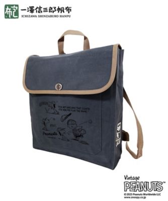 STS/スヌーピータウンショップオリジナル ＜一澤信三郎帆布＞リュック