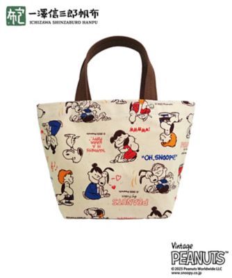 168 中 | 製品詳細 | 一澤信三郎帆布
