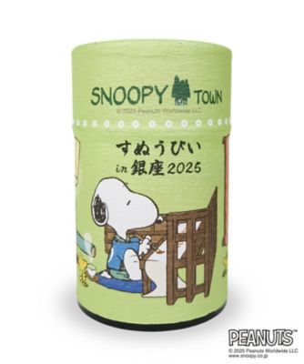STS/スヌーピータウンショップオリジナル 【銀座三越限定】＜おふく園＞ほうじ茶缶