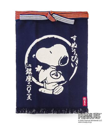 【銀座三越限定】＜豊橋帆布＞帆前掛け