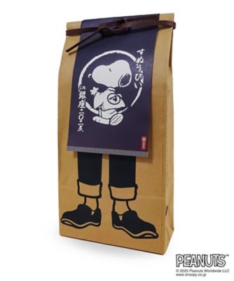 【銀座三越限定】＜豊橋帆布＞帆前掛け