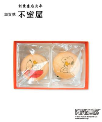 ＜加賀麩不室屋＞　おすまし