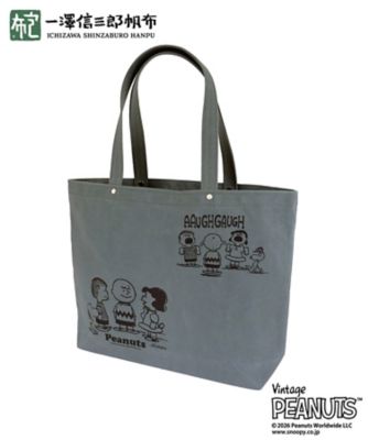 一澤信三郎帆布＞A4ヨコトートバッグ | STS/スヌーピー