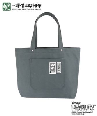 一澤信三郎帆布＞A4ヨコトートバッグ | STS/スヌーピー