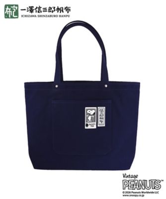 一澤信三郎帆布＞A4ヨコトートバッグ | STS/スヌーピー