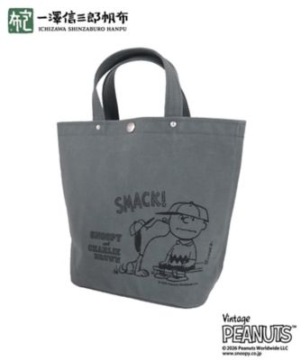 一澤信三郎帆布＞A4ヨコトートバッグ | STS/スヌーピー
