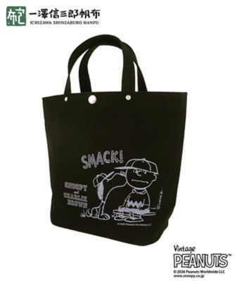 一澤信三郎帆布＞小トートバッグ | STS/スヌーピータウンショップ
