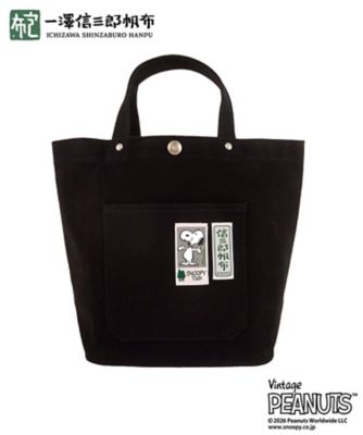 一澤信三郎帆布＞小トートバッグ | STS/スヌーピータウンショップ