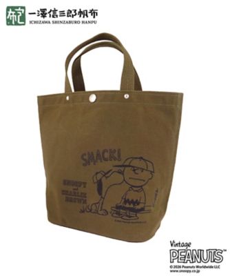 有澤樟太郎 サイン入りトートバッグ 一澤信三郎帆布＞小トートバッグ | STS/スヌーピータウンショップ
