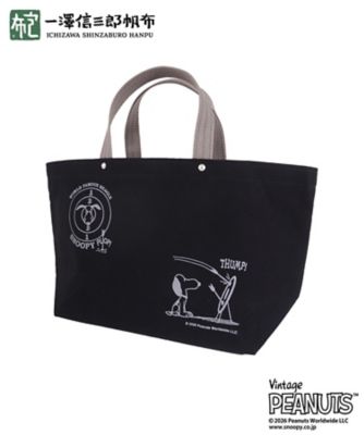 一澤信三郎帆布＞バイカラートートバッグ | STS/スヌーピー