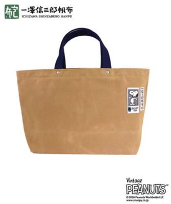 一澤信三郎帆布＞バイカラートートバッグ | STS/スヌーピー