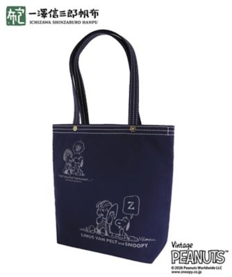 銀座三越限定 トートバッグ ブラック | PEANUTS Cafe (Women