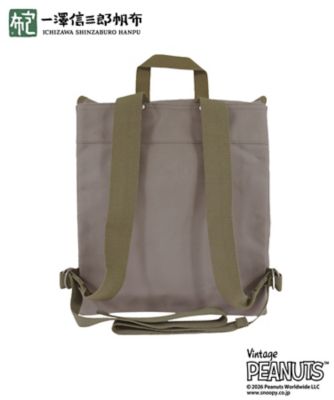 一澤信三郎帆布＞リュック | STS/スヌーピータウンショップオリジナル