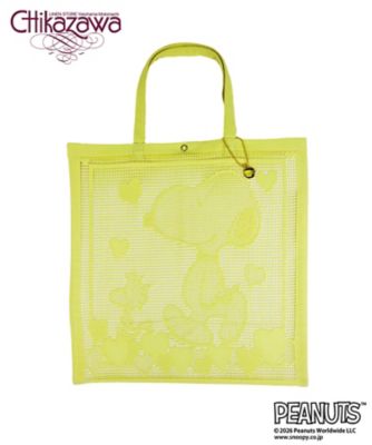 近沢レース店＞レースバッグ | STS/スヌーピータウンショップ