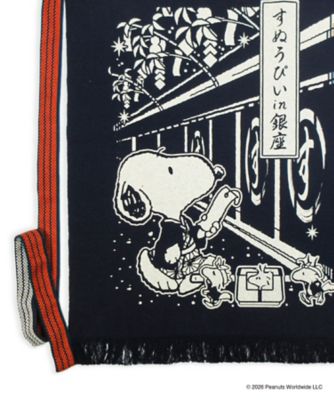 スヌーピー in 銀座2026 ＜豊橋帆布＞帆前掛け | STS/スヌーピー