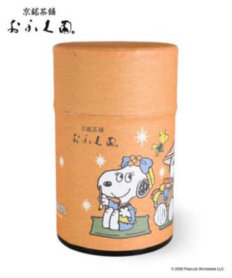 スヌーピー in 銀座2026＜おふく園＞ほうじ茶缶 | STS