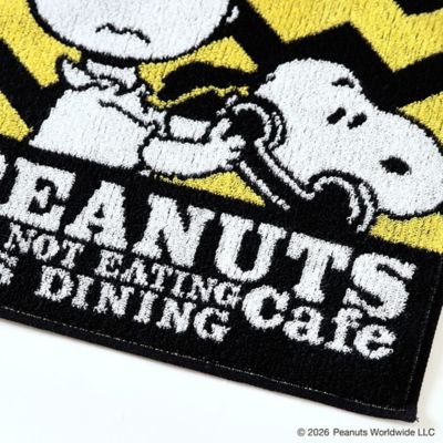 ハンドタオル CALL イエロー | PEANUTS Cafe (Women)/ピーナッツ