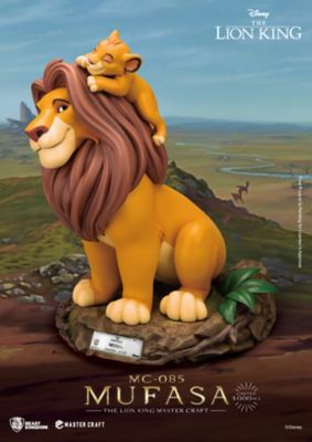 Disney EPOCH ライオンキング　ムファサ ☆＜マスタークラフト＞『ライオン・キング』ムファサ