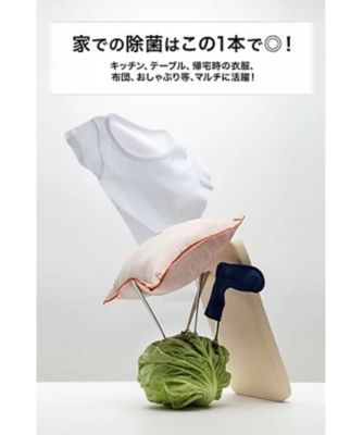 除菌ミストスプレー365日 | MammaBaby (Baby&Kids)/ママベビー