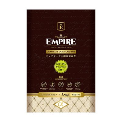 三越伊勢丹オンラインストア・通販【公式】　ＥＭＰＩＲＥ　スペシャルバランスダイエット１．８ｋｇ【愛犬用】