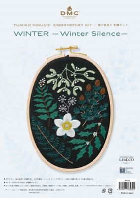 樋口愉美子　Ｅｍｂｒｏｉｄｅｒｙ　Ｋｉｔ