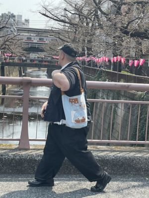 Fourty LOVESOUP KNB021－199 | KNT365