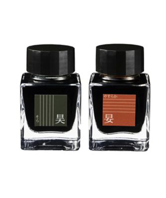 ＳＴＡｓ限定 ボトルインク２色セット Ｔｏｎｏ＆Ｌｉｍｓ