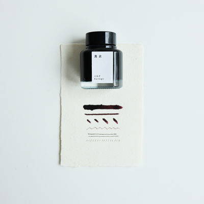 ＳＴＡｓ限定 ボトルインク ２色セット ＴＡＧ ＳＴＡＴＩＯＮＥＲＹ