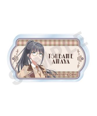 ＜学園アイドルマスター＞★【予約商品】ネームバッジ　めがね×ラテコーデｖｅｒ．（雨夜　燕）