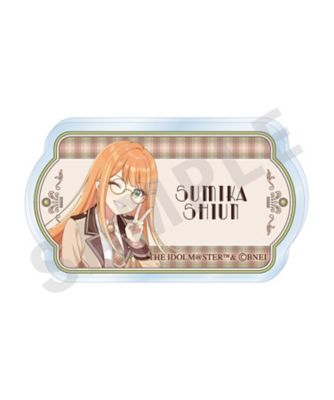 ＜学園アイドルマスター＞★【予約商品】ネームバッジ　めがね×ラテコーデｖｅｒ．（紫雲　清夏）