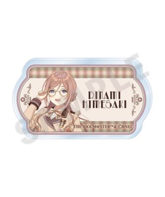 ＜学園アイドルマスター＞★【予約商品】ネームバッジ　めがね×ラテコーデｖｅｒ．（姫崎　莉波）