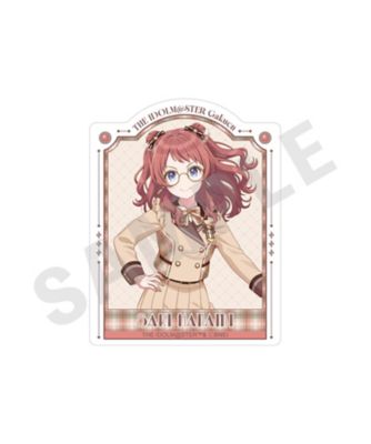 ＜学園アイドルマスター＞★【予約商品】ステッカー　めがね×ラテコーデｖｅｒ．（花海　咲季）