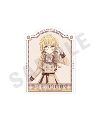 ＜学園アイドルマスター＞★【予約商品】ステッカー　めがね×ラテコーデｖｅｒ．（藤田　ことね）