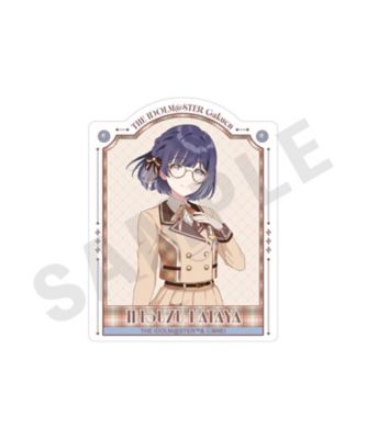 ＜学園アイドルマスター＞★【予約商品】ステッカー　めがね×ラテコーデｖｅｒ．（秦谷　美鈴）