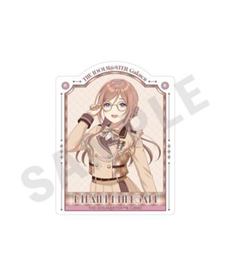 ＜学園アイドルマスター＞★【予約商品】ステッカー　めがね×ラテコーデｖｅｒ．（姫崎　莉波）