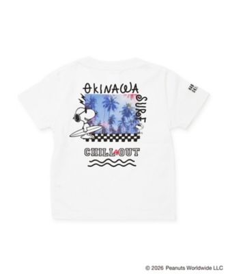 Enjoy SURF JoeCool キッズTシャツ | HABUBOX/ハブ